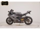 Фото Yamaha YZF-R6 2018 с японского аукциона