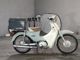 Фото Honda SUPER CUB110 2011 с японского аукциона