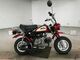Фото Honda MONKEY с японского аукциона