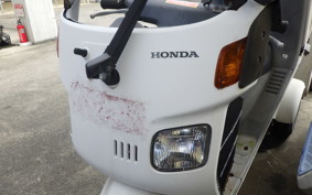 HONDA GYRO CANOPY TA03