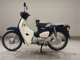 Фото Honda C110 SUPER CUB 2018 с японского аукциона
