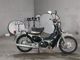 Фото Honda LITTLE CUB 2011 с японского аукциона