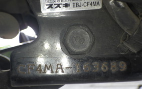 SUZUKI ADDRESS V125 S CF4MA