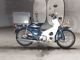 Фото Honda SUPER CUB90 с японского аукциона