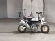 Фото Honda MONKEY с японского аукциона