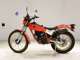 Фото Honda TLR200 1983 с японского аукциона