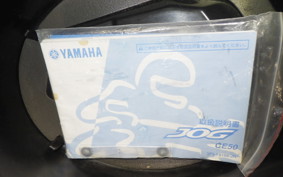 YAMAHA JOG 2018 SA55J