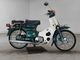 Фото Honda C70 SUPER CUB с японского аукциона