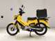 Фото Honda CROSS CUB 110 2020 с японского аукциона