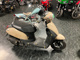 Фото Suzuki LET's с японского аукциона