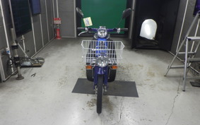 HONDA C50 SUPER CUB 2026 AA01