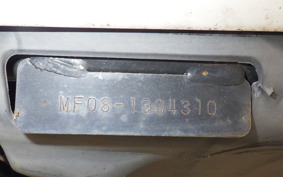 HONDA FORZA Z MF08