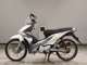 Фото Honda WAVE 110 2025 с японского аукциона