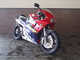 Фото Honda RVF400 1998 с японского аукциона
