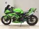 Фото Kawasaki NINJA 250 ABS 1996 с японского аукциона