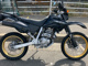 Фото Honda XR-250 2004 с японского аукциона