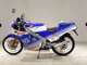 Фото Honda NSR250R 1986 с японского аукциона