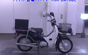 OTHER C50 PRO 