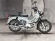 Фото Honda CROSS CUB110 с японского аукциона