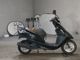 Фото Honda DIO с японского аукциона