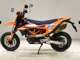 Фото KTM 690 SMC R 2023 с японского аукциона