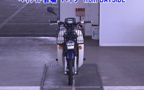 OTHER C50-3
