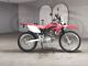 Фото Honda XR230 2008 с японского аукциона