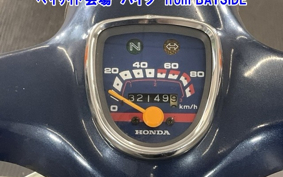 HONDA C90