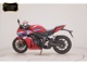 Фото Honda CBR650R E-Clutch 2026 с японского аукциона