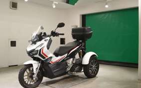 HONDA ADV150 TRIKE
