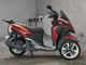 Фото Yamaha TRICITY 125 с японского аукциона