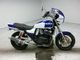 Фото Suzuki GSX400 IMPULSE 1998 с японского аукциона