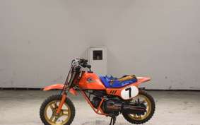 HONDA QR50 2026 AE01