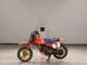 Фото Honda QR50 2026 с японского аукциона
