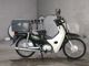 Фото Honda SUPER CUB50 с японского аукциона