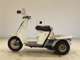 Фото Honda GYRO UP 1997 с японского аукциона