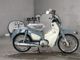 Фото Honda SUPER CUB C125 2019 с японского аукциона