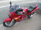Фото Kawasaki ZZ-R250 1995 с японского аукциона