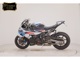 Фото BMW S1000RR 2025 с японского аукциона
