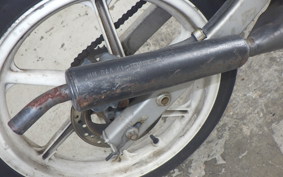 HONDA NS-1 2026 AC12