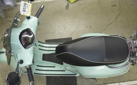 VESPA GTS150 SUPER 2024