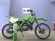 Фото Kawasaki KDX125 SR с японского аукциона