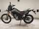 Фото Honda CRF250L 2001 с японского аукциона