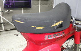 HONDA C50 SUPER CUB C50
