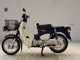 Фото Honda C50 SUPER CUB с японского аукциона