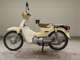 Фото Honda C110 SUPER CUB 2011 с японского аукциона