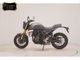 Фото Suzuki GSX-8T 2026 с японского аукциона