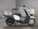 Фото Yamaha NEWS GEAR с японского аукциона