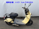Фото Suzuki CHOINORI с японского аукциона