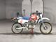 Фото Honda XLR80R с японского аукциона